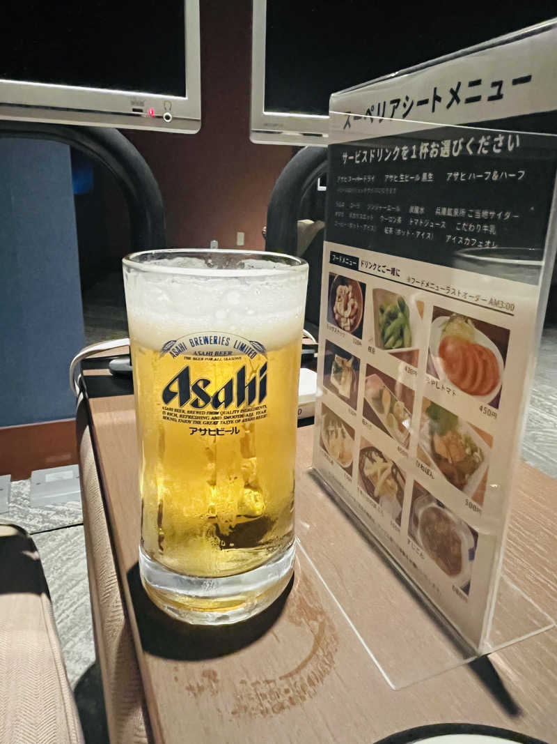 まつりんごさんの神戸サウナ&スパのサ活写真