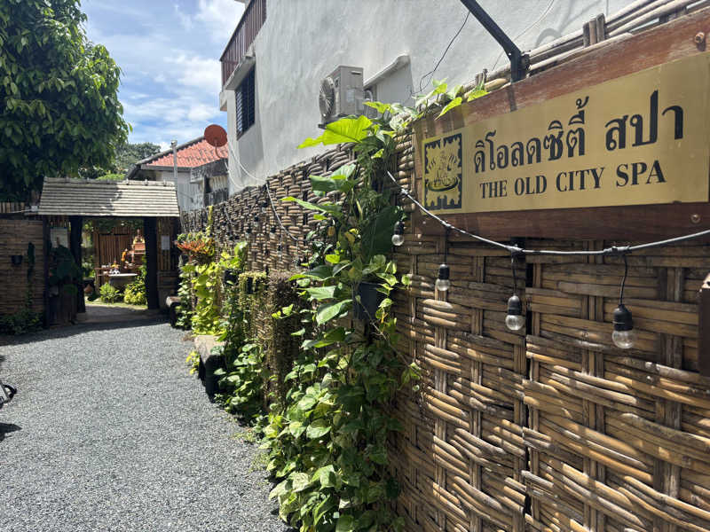SaunaddictモモンガさんのThe Old City Spa - Thai Herbal Steam Room, Sauna & Ice Bath(チェンマイ)のサ活写真