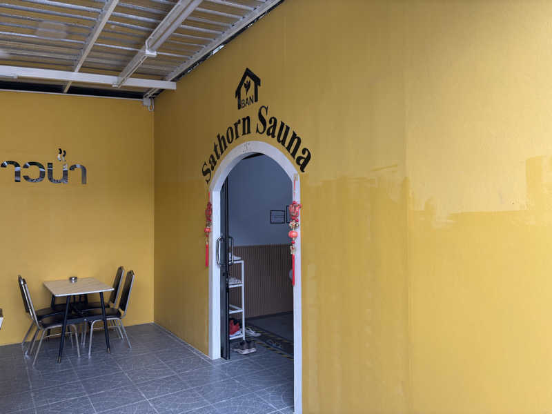 Saunaddictモモンガさんのニューサトーンサウナ(Ban Sathorn Sauna)のサ活写真