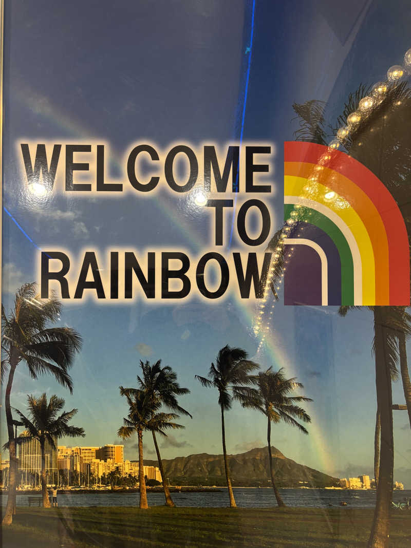 Saunaddictモモンガさんのサウナ&カプセルホテル レインボー新小岩店のサ活写真