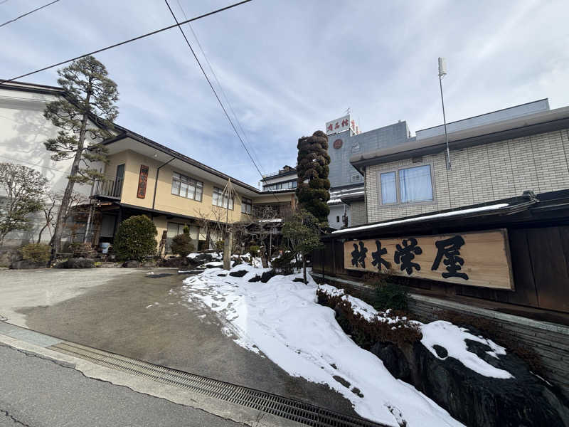 Saunaddictモモンガさんのステイインホテル材木栄屋のサ活写真
