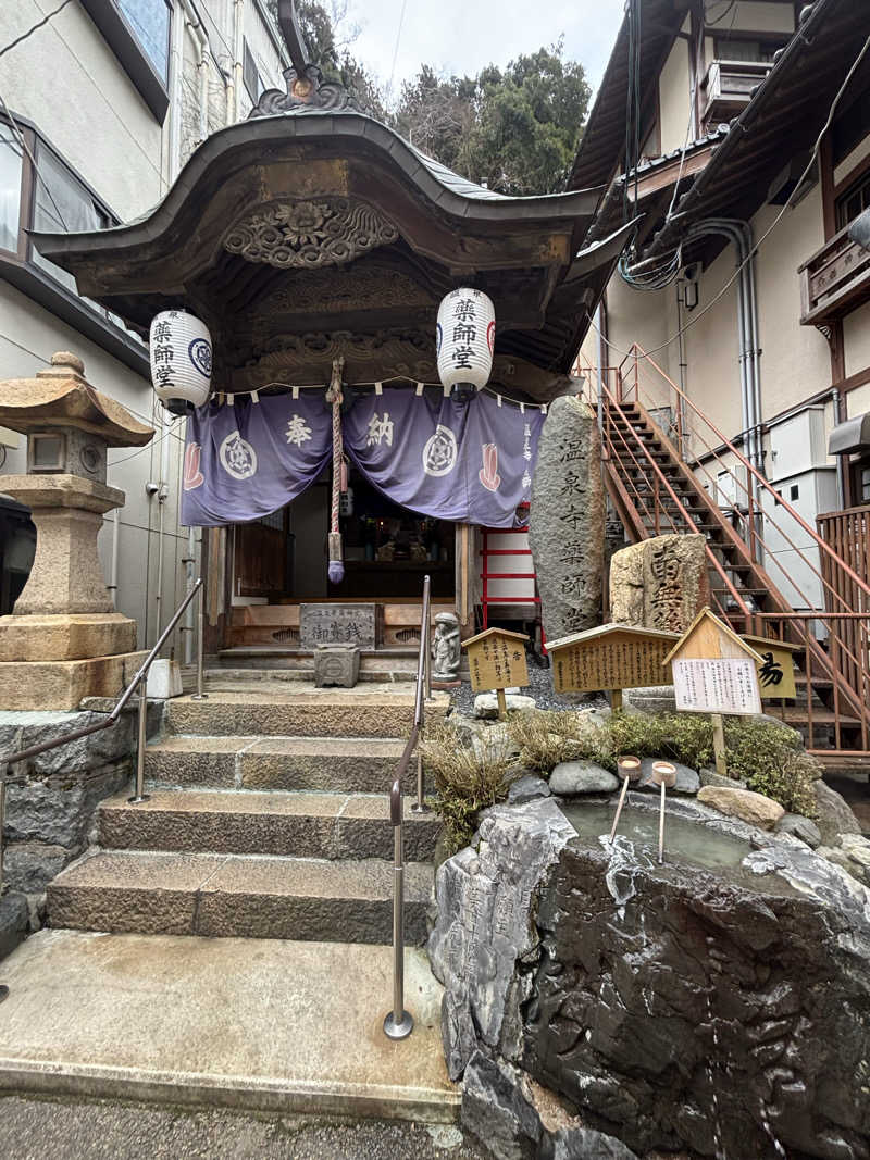 Saunaddictモモンガさんの湯原ふれあい交流センター 湯本温泉館のサ活写真