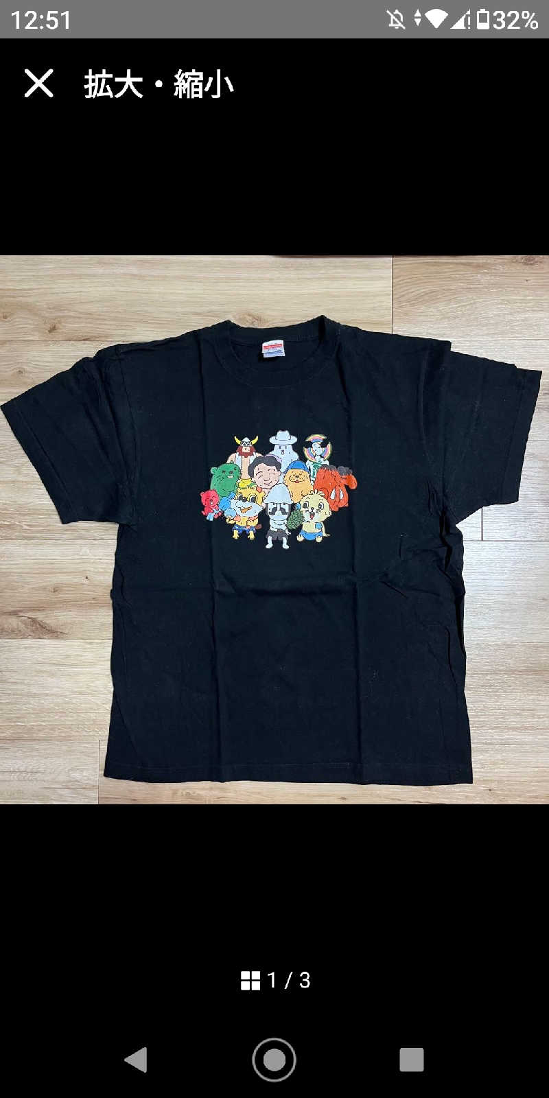 LINDBERGさんのゴールデンタイム高松のサ活写真