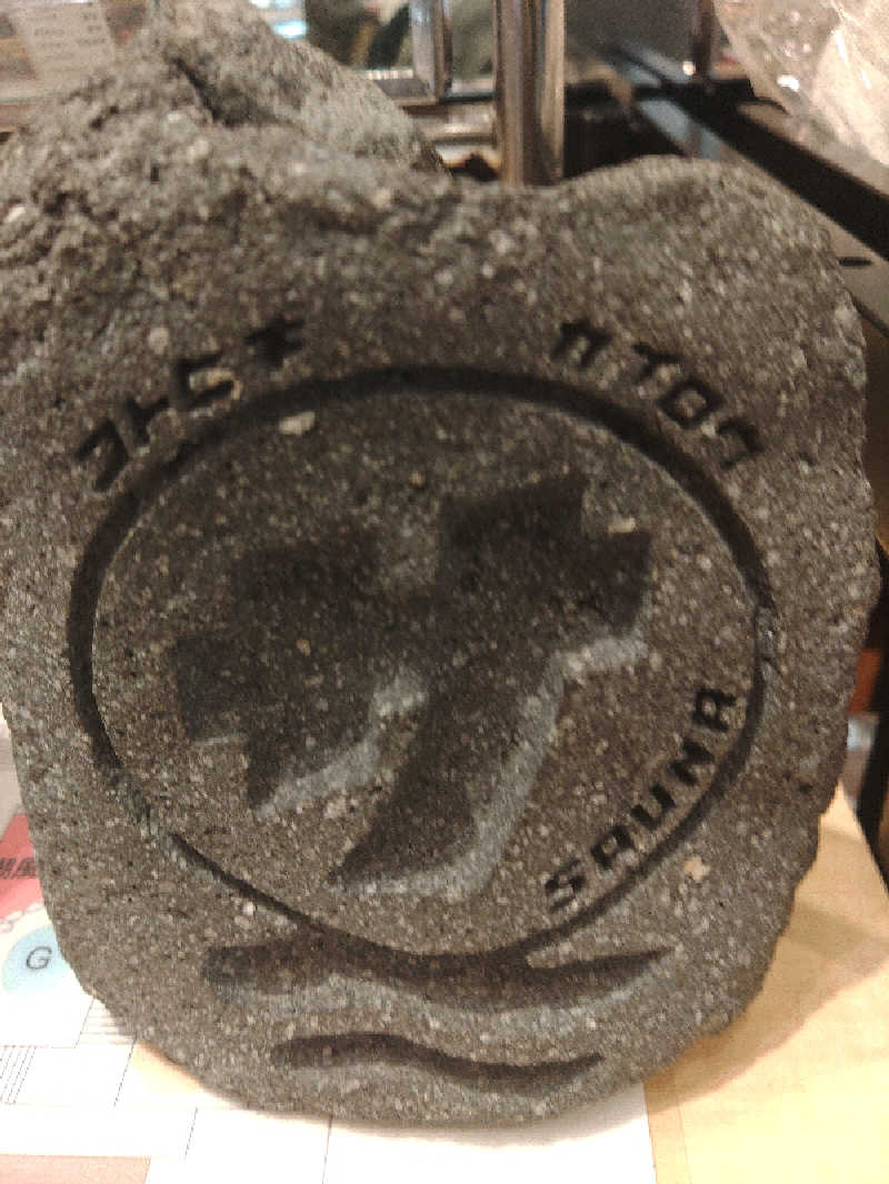 LINDBERGさんのゴールデンタイム高松のサ活写真