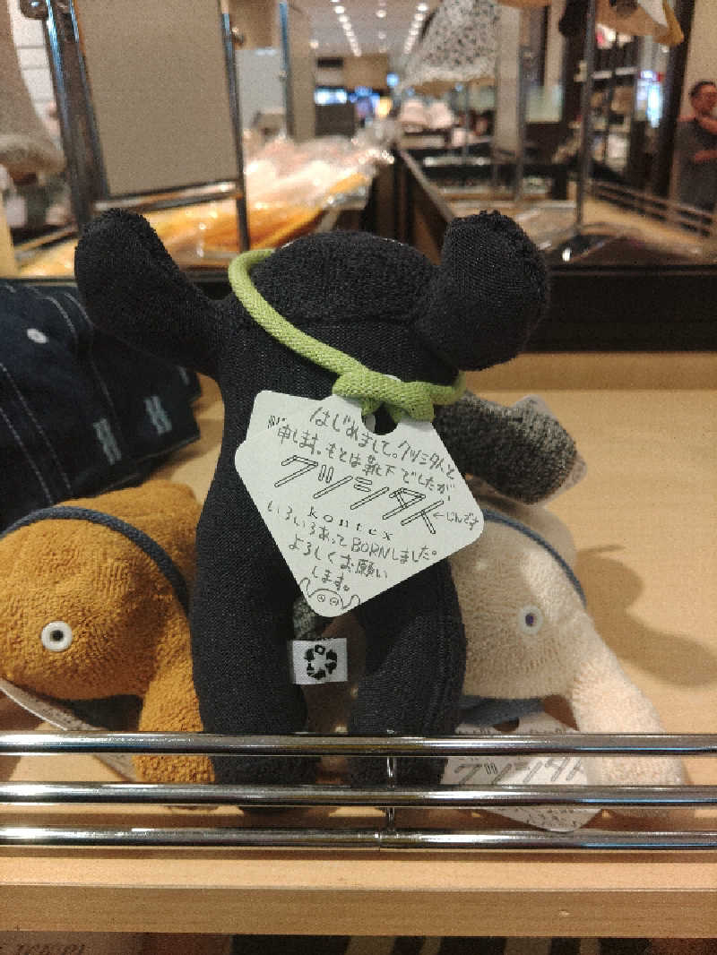 LINDBERGさんのゴールデンタイム高松のサ活写真