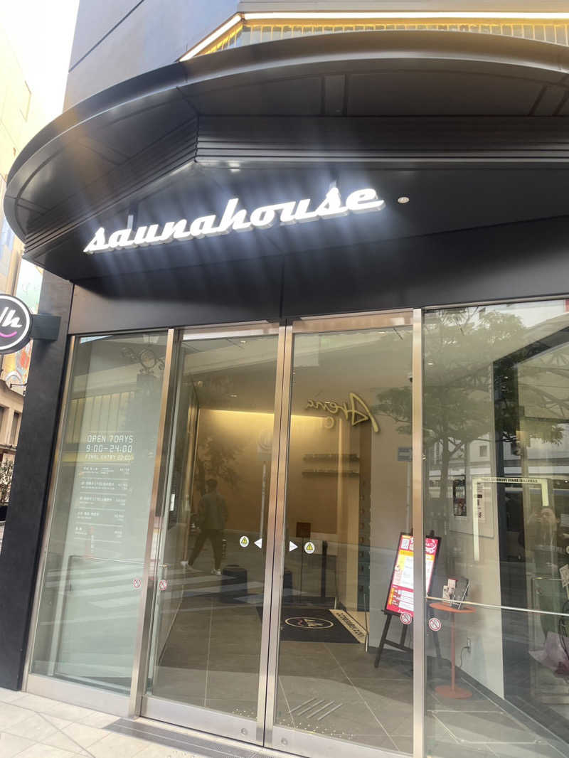 トントゥちこたさんのsaunahouseのサ活写真