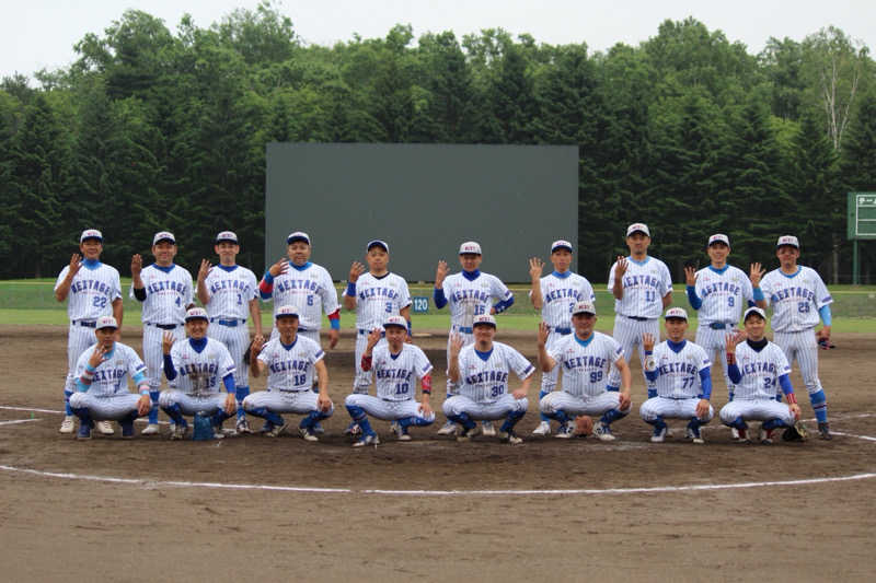 ネクステージさんの恵庭温泉ラ・フォーレのサ活写真