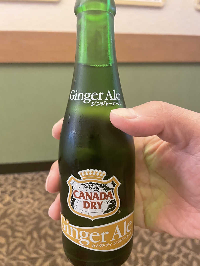 ネクステージさんのえにわ温泉ほのかのサ活写真