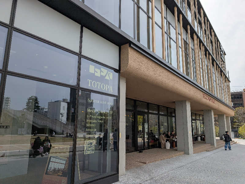 tomiheeeeさんのTOTOPA 都立明治公園店のサ活写真