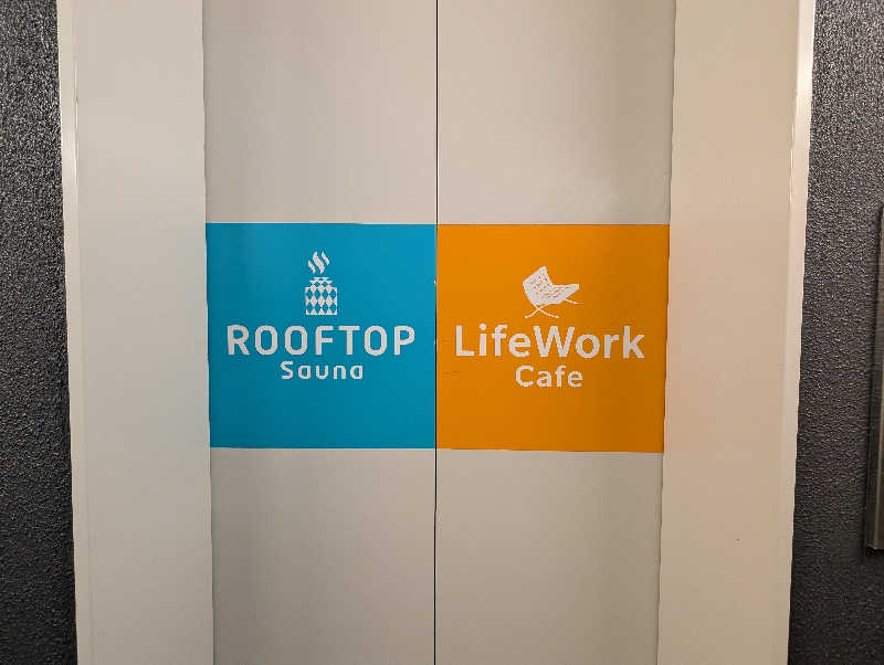 tomiheeeeさんのROOFTOP(ルーフトップ)のサ活写真