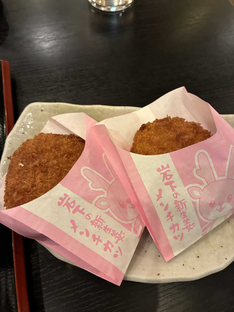 ぱーさんのすすきの天然温泉 湯香郷のサ活写真