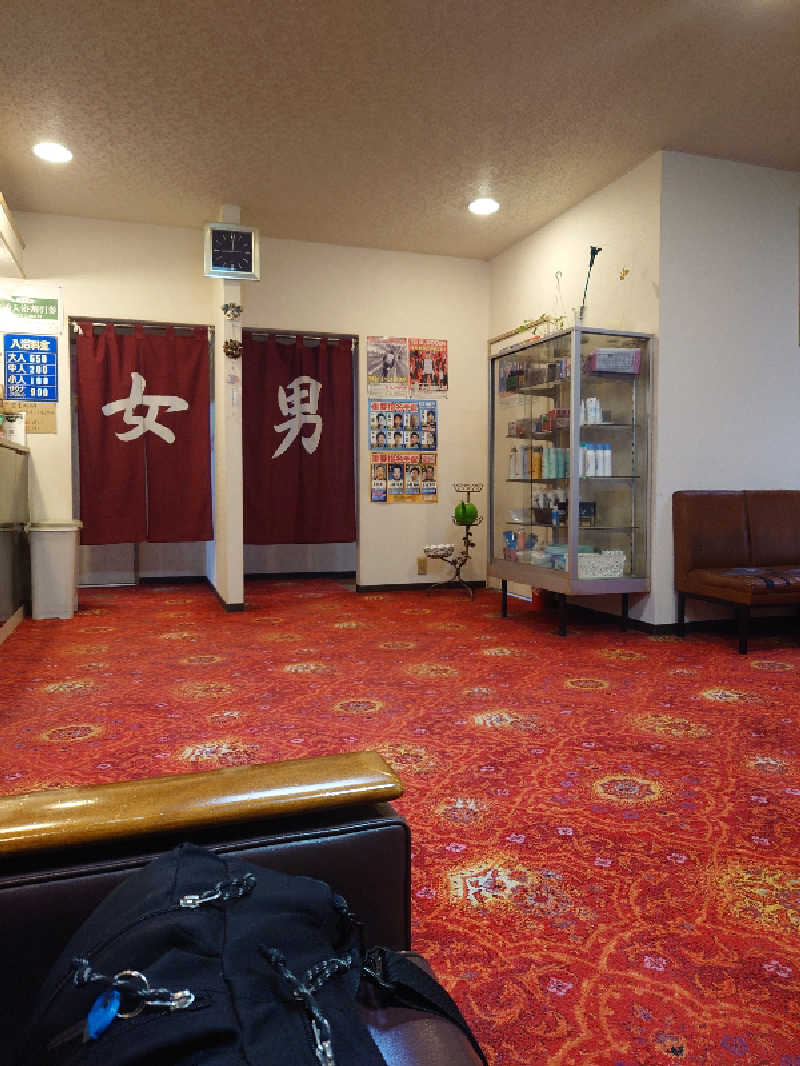 D/Rさんの丸正浴場のサ活写真