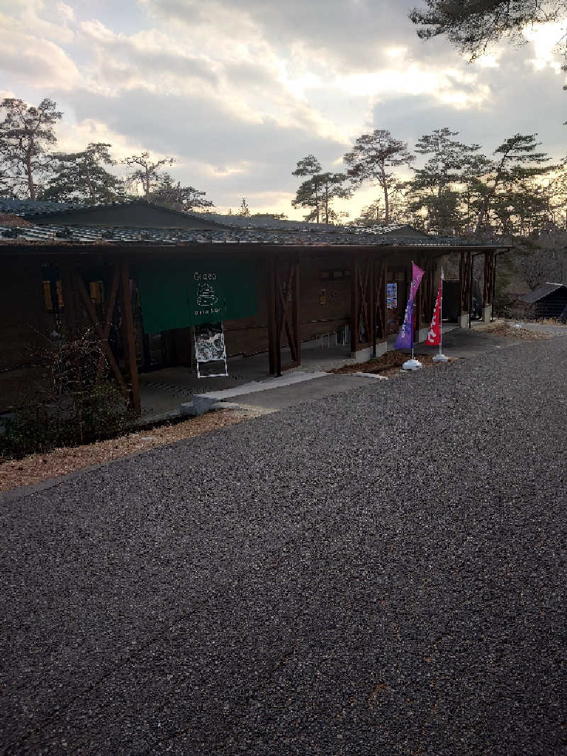 D/RさんのSauna & Spa Green サウナ&スパ グリーン～愛宕山温泉～のサ活写真