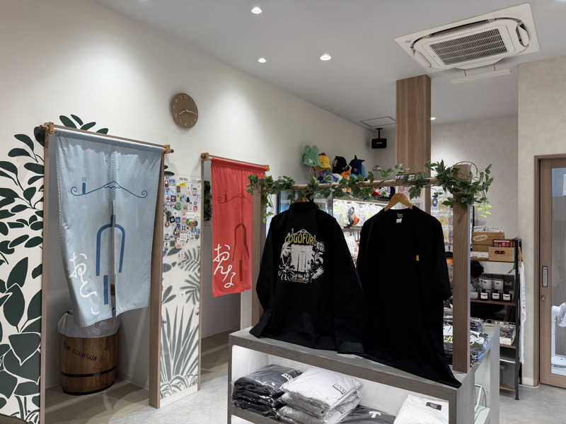 チャーミーさんのCOCOFURO おおみね湯のサ活写真