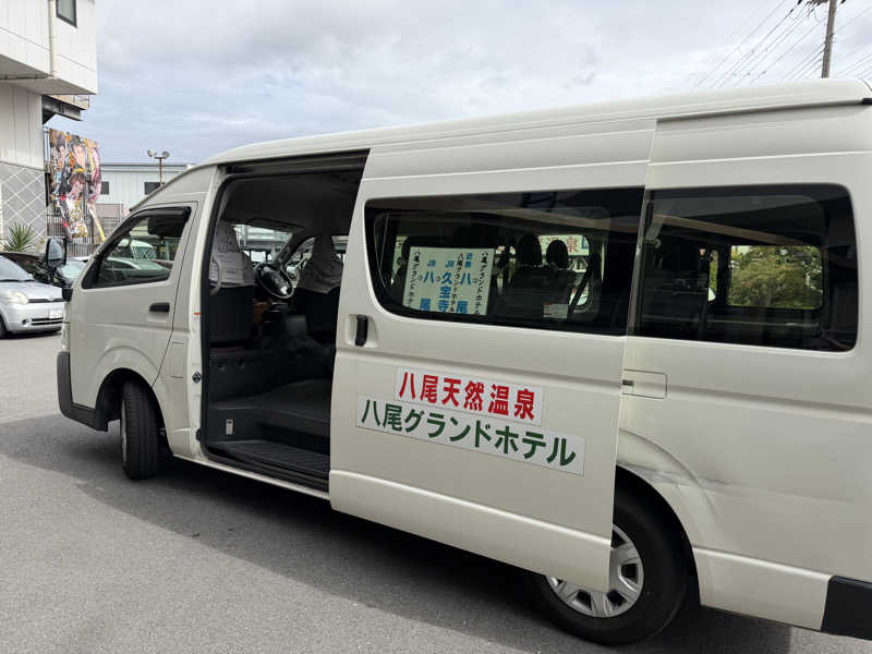 チャーミーさんの八尾グランドホテルのサ活写真