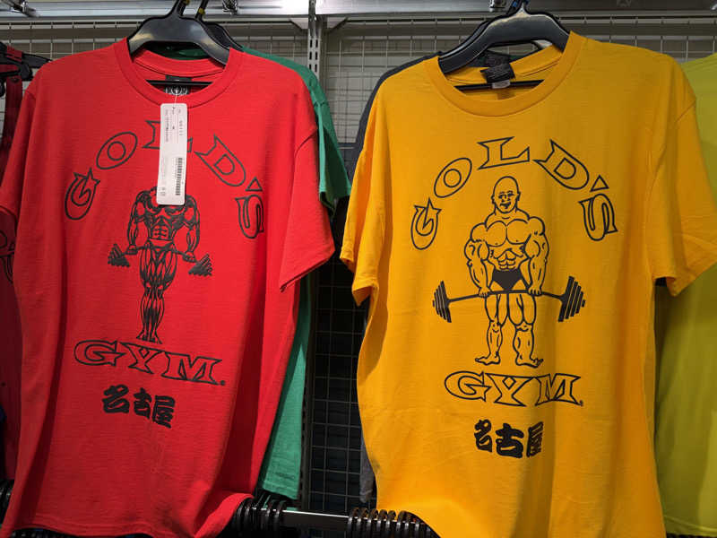 チャーミーさんのゴールドジム名古屋栄店のサ活写真