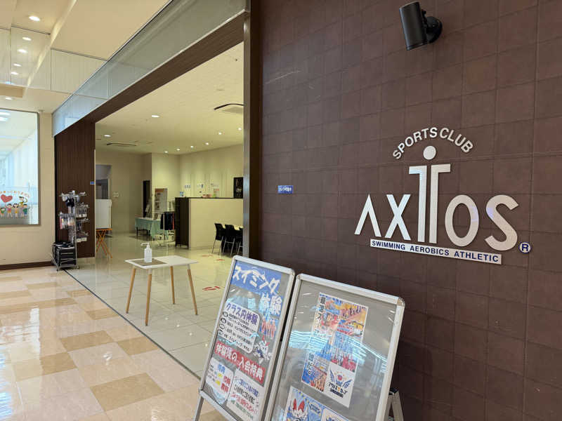 チャーミーさんのスポーツクラブ アクトス 刈谷のサ活写真