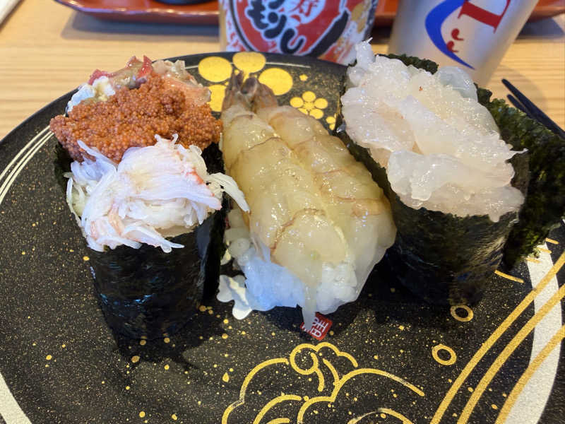 チャーミーさんの源泉掛け流し しあわせの湯のサ活写真