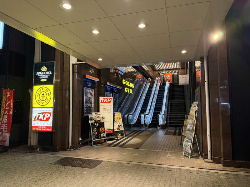 チャーミーさんのゴールドジム名古屋栄店のサ活写真