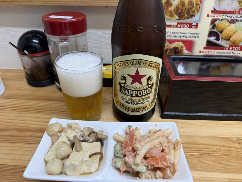 チャーミーさんの汐湯 おかげ風呂舘 旭湯のサ活写真