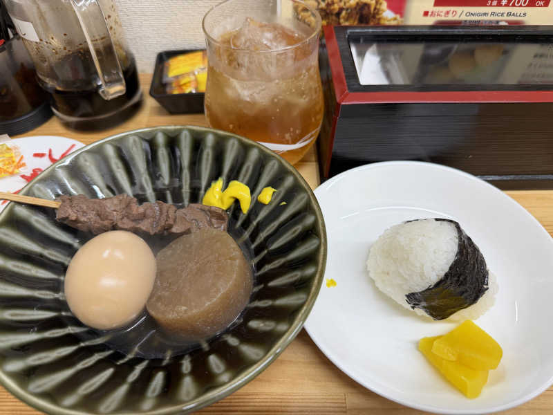 チャーミーさんの汐湯 おかげ風呂舘 旭湯のサ活写真