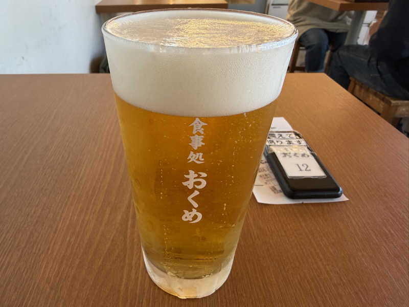 チャーミーさんの本草湯 VISON SAUNAのサ活写真