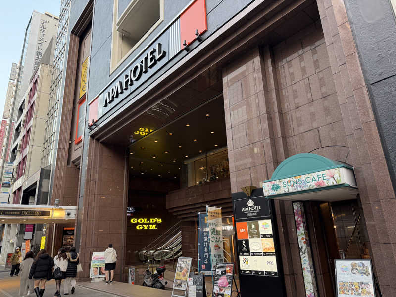 チャーミーさんのゴールドジム名古屋栄店のサ活写真