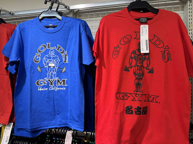 チャーミーさんのゴールドジム名古屋栄店のサ活写真