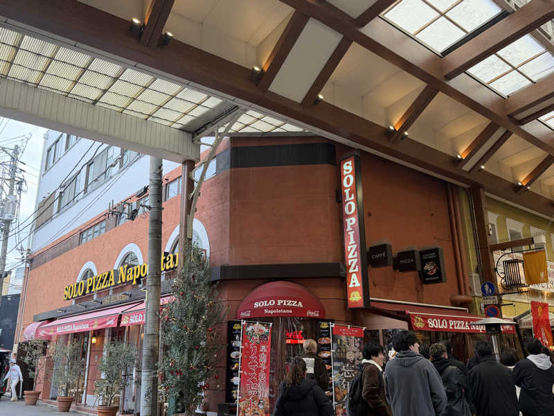 チャーミーさんの天然温泉アーバンクア SPA & LIVINGのサ活写真