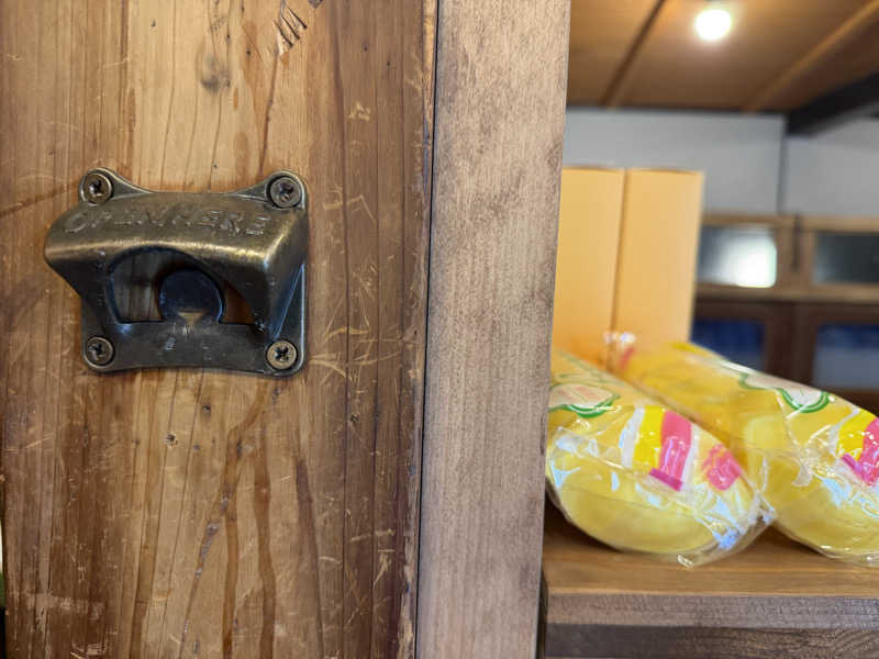 チャーミーさんの都湯-島原-のサ活写真
