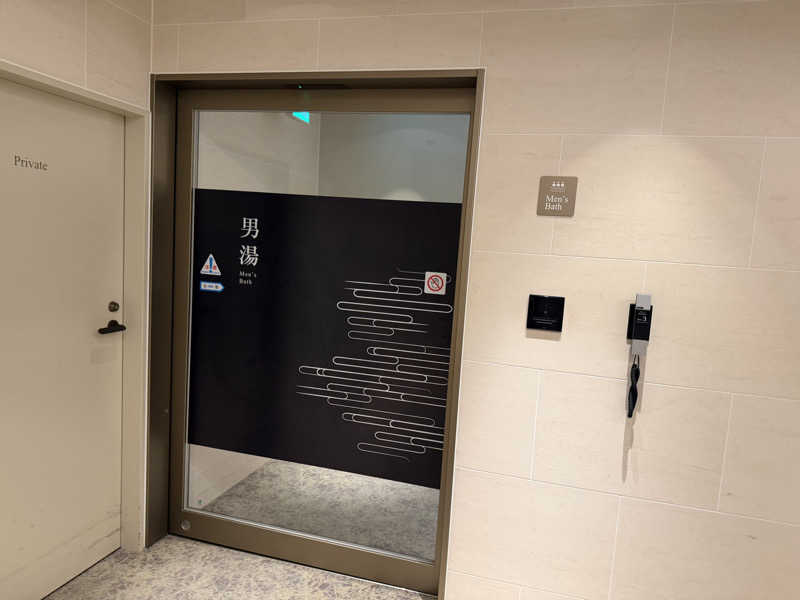 チャーミーさんのホテルヴィスキオ京都のサ活写真