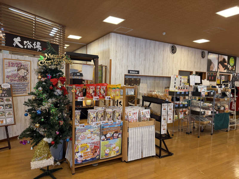 チャーミーさんの壬生温泉はなの湯のサ活写真