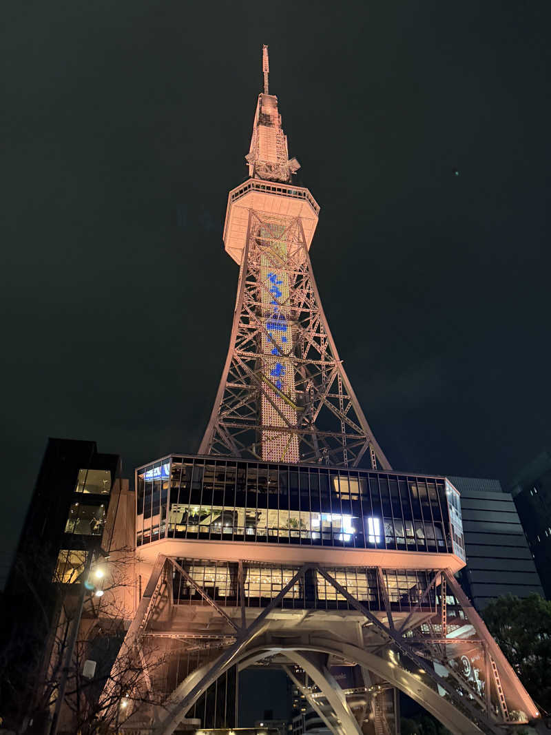 チャーミーさんのゴールドジム名古屋栄店のサ活写真