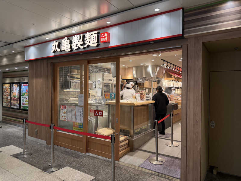 チャーミーさんのゴールドジム名古屋栄店のサ活写真