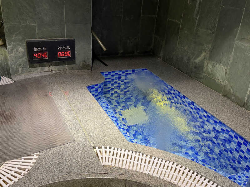 チャーミーさんの温莎水療 Windsor Spa 油麻地店のサ活写真