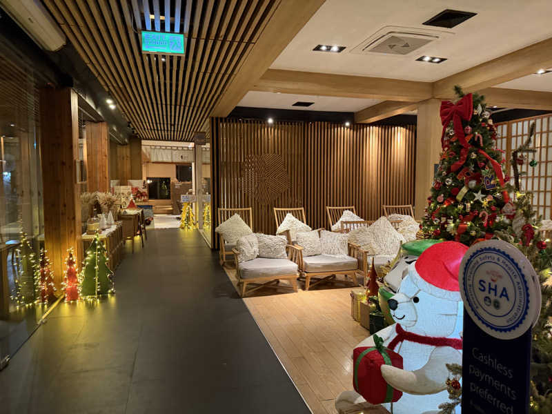チャーミーさんの湯の森 温泉 & Spa バンコクのサ活写真