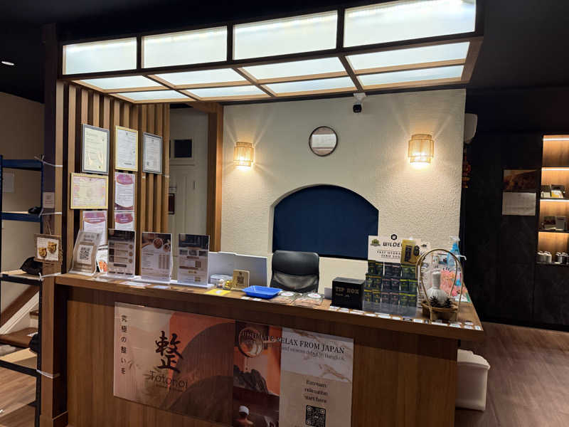 チャーミーさんのTotonoi Sauna&Onsen Bangkok -整-のサ活写真