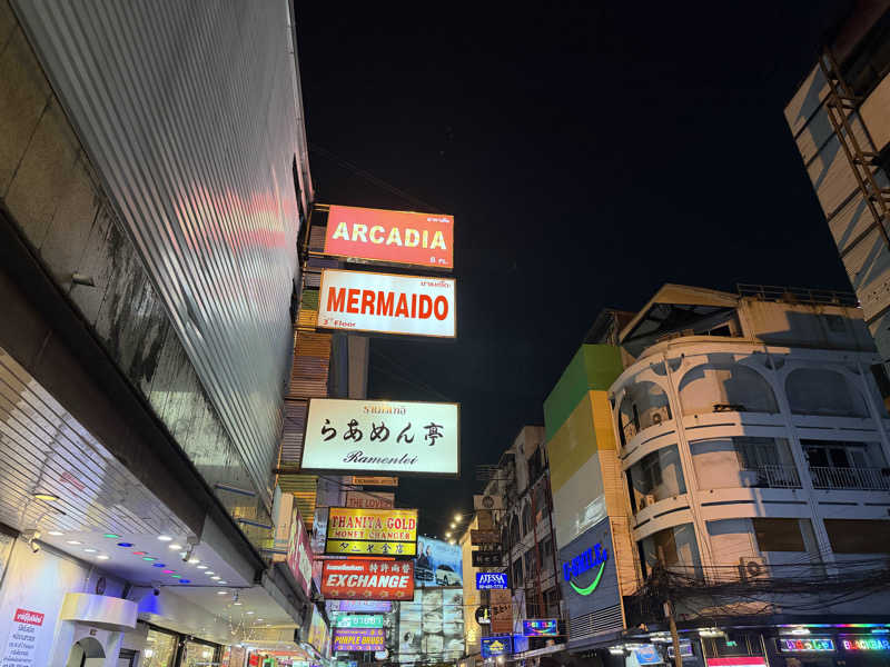 チャーミーさんの有馬温泉(タイ バンコク)のサ活写真