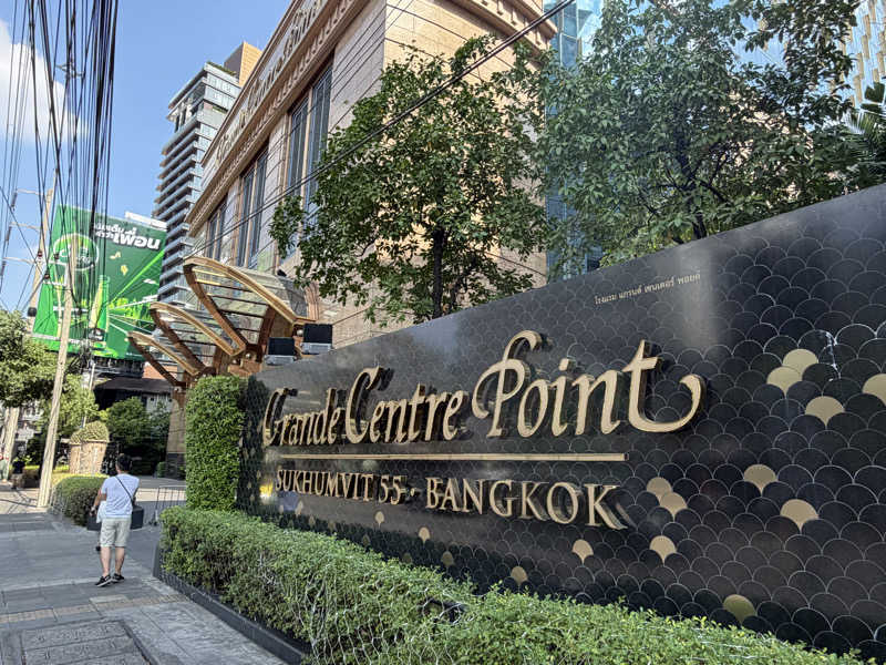 チャーミーさんのLet's Relax SPA 温泉(トンロー)のサ活写真