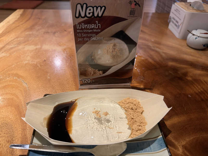 チャーミーさんのLet's Relax SPA 温泉(トンロー)のサ活写真