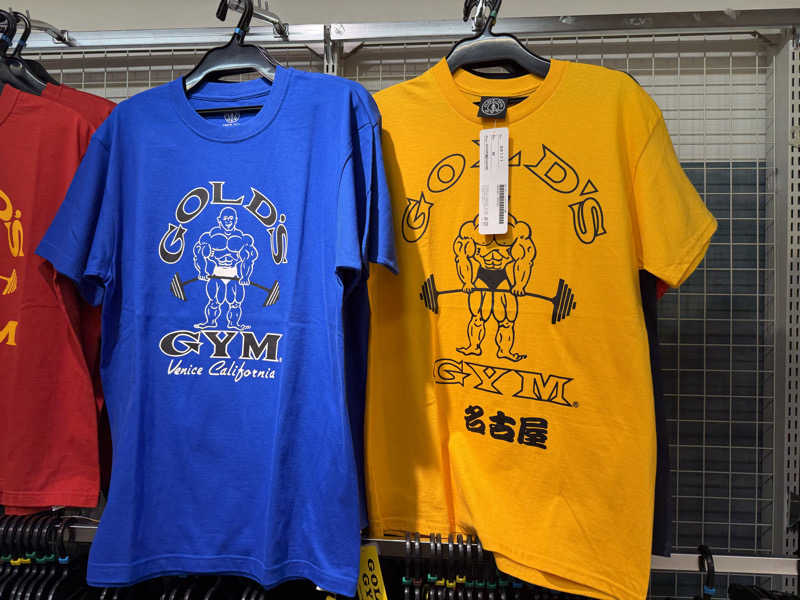 チャーミーさんのゴールドジム名古屋栄店のサ活写真