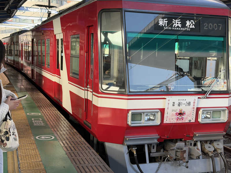 チャーミーさんのビラックス高薗のサ活写真