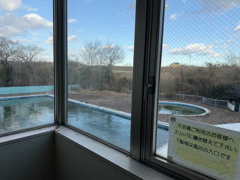 チャーミーさんのビラックス高薗のサ活写真