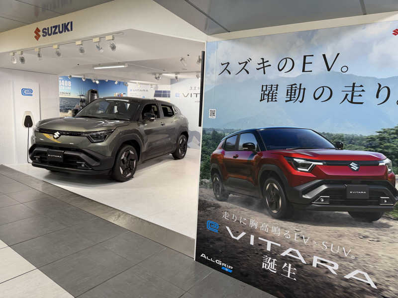 チャーミーさんのRAKU SPA Cafe 浜松のサ活写真