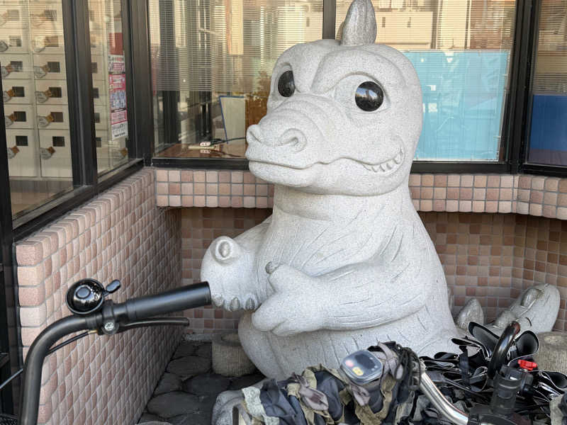 チャーミーさんの福徳温泉のサ活写真