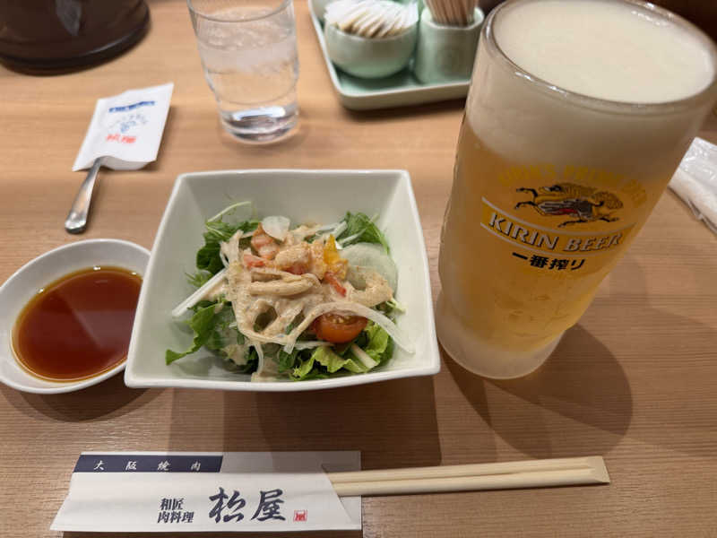 チャーミーさんの福徳温泉のサ活写真