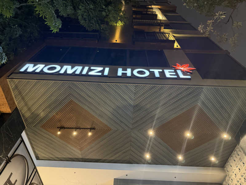 チャーミーさんのMOMIZI HOTEL HANOI 2のサ活写真