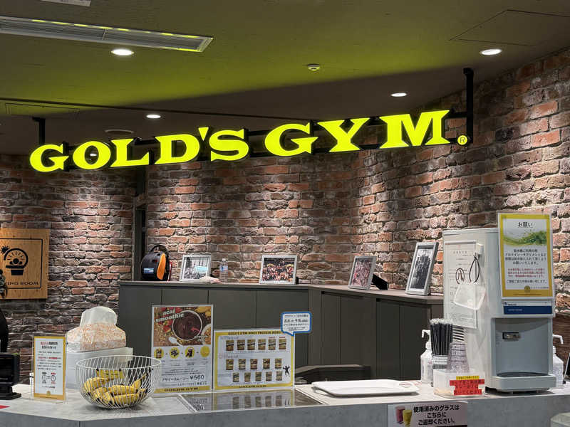 チャーミーさんのゴールドジム名古屋栄店のサ活写真