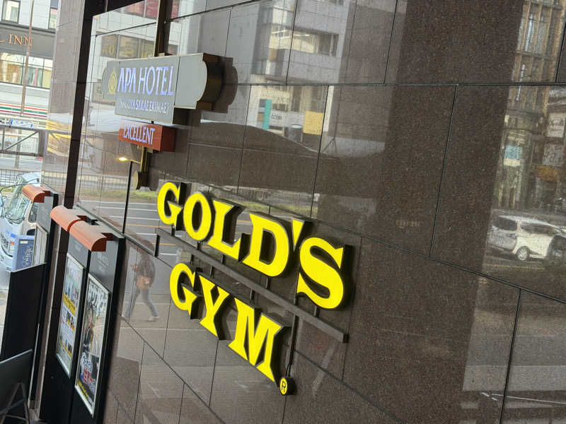 チャーミーさんのゴールドジム名古屋栄店のサ活写真