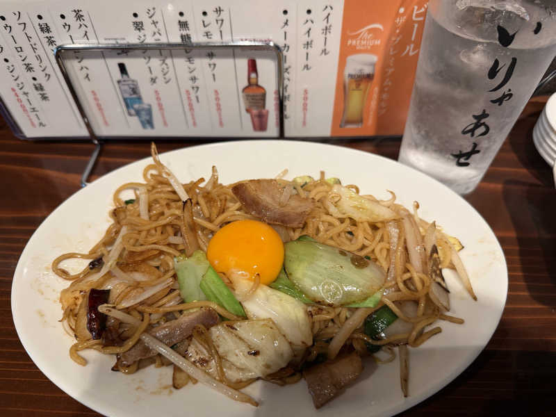 チャーミーさんのゴールドジム名古屋栄店のサ活写真